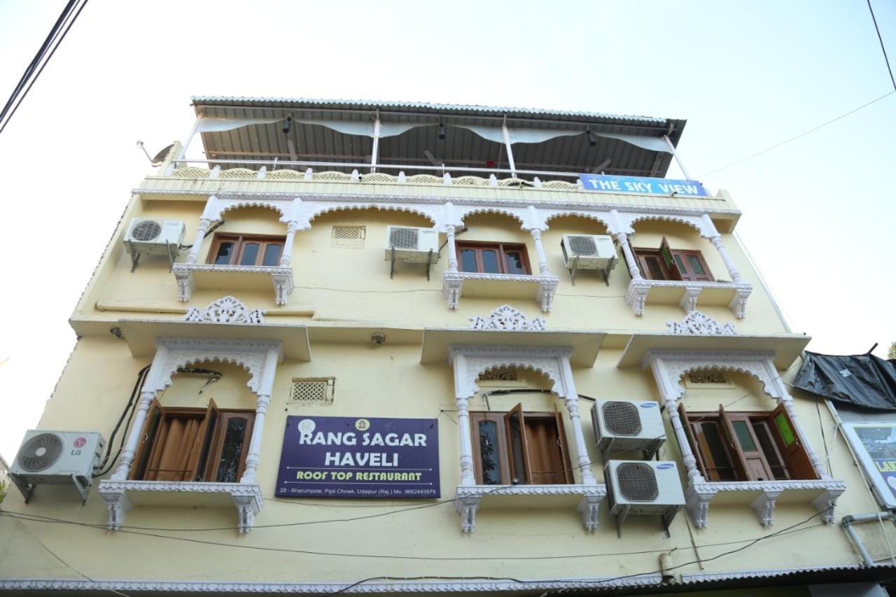 Hotel Rang Sagar Haveli Udaipur Ngoại thất bức ảnh