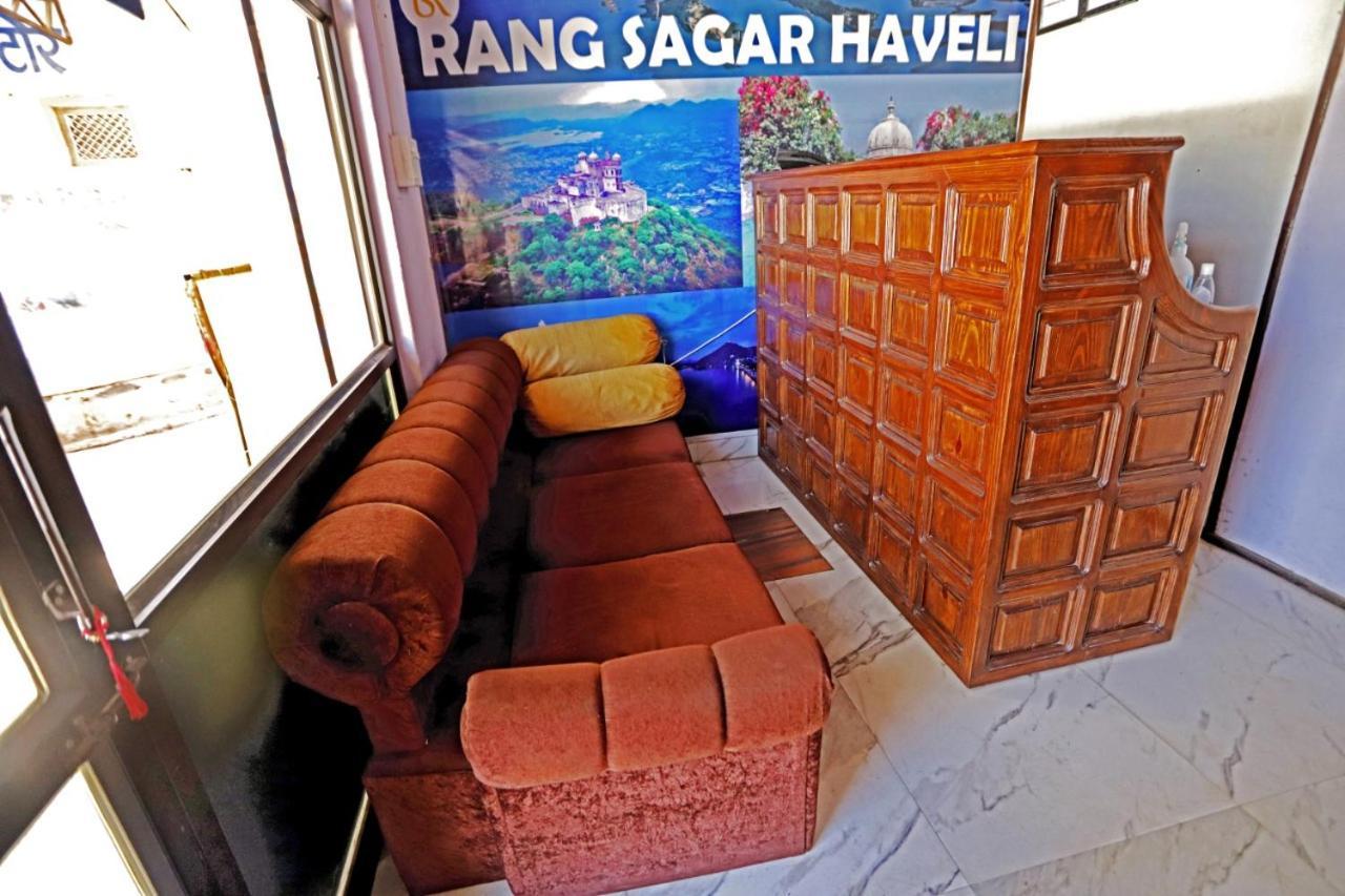 Hotel Rang Sagar Haveli Udaipur Ngoại thất bức ảnh